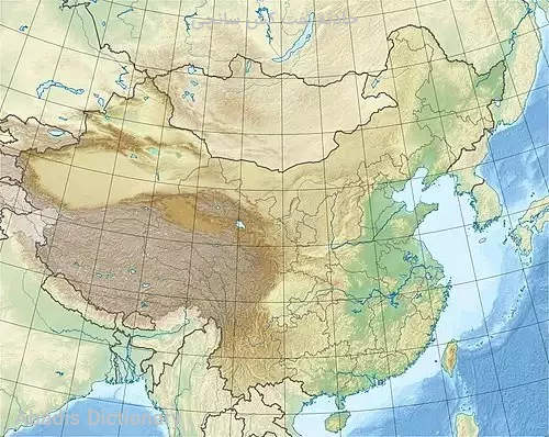 حادثه نفت کش سانچی